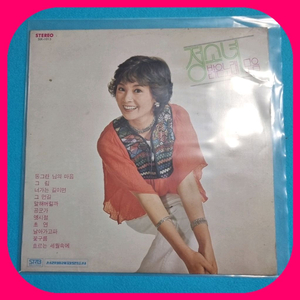 정소녀 LP NM/NM 초희귀반 이미지