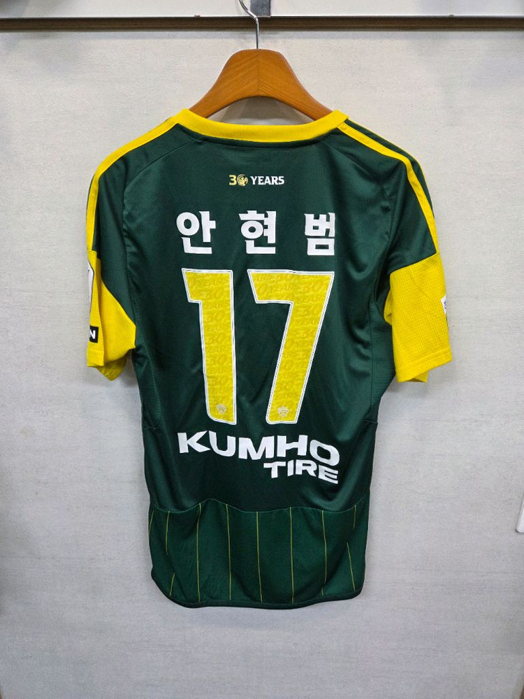 아디다스 전북현대 30주년 안현범 마킹 유니폼 져지반팔 L 이미지