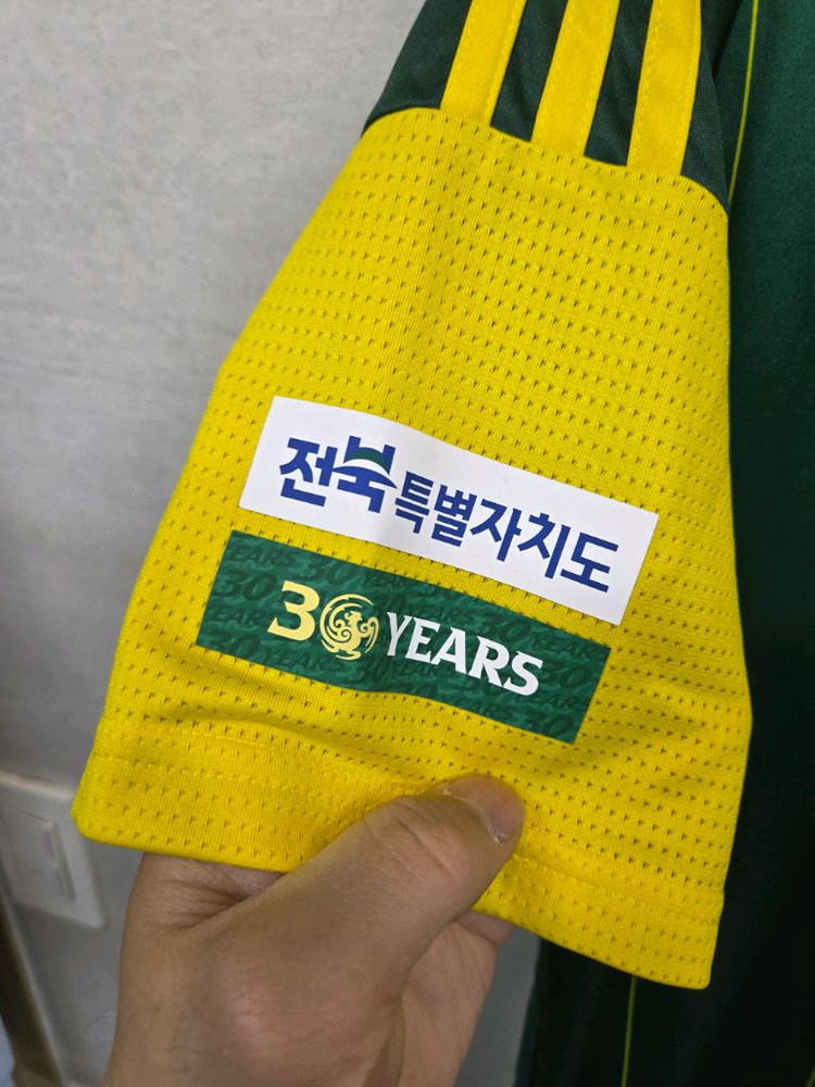 아디다스 전북현대 30주년 안현범 마킹 유니폼 져지반팔 L 이미지