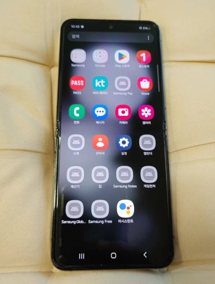 S급 ㅡ 갤럭시 Z플립5 256GB + 새케이스 이미지