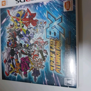 닌텐도 3ds 일판 슈로대 이미지