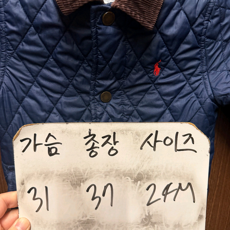 랄프로렌 폴로 퀼팅점퍼 24m 이미지