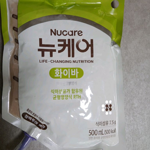 뉴케어RTH화이바 500ml 60팩 이미지