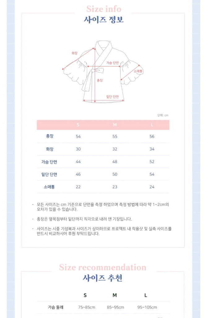교집합 케이크시리즈 블루레몬 세트 이미지
