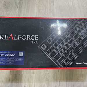 리얼포스 R2 TKL 아이보리 표준 55g 균등 토프레 무접점키보드 이미지