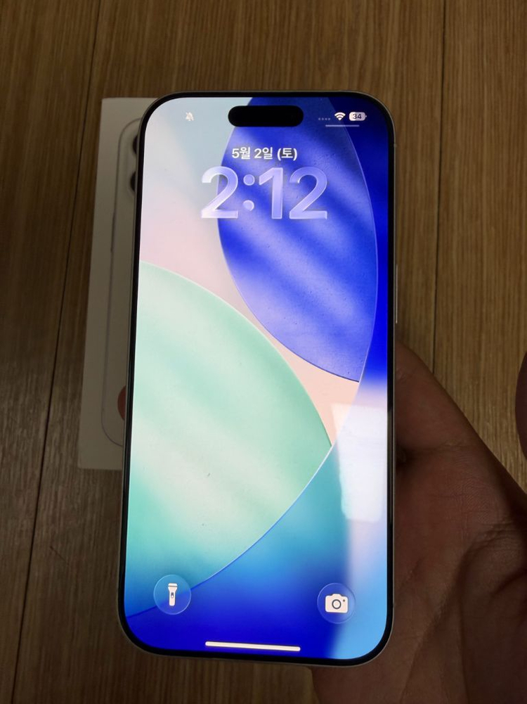 아이폰17 256기가 화이트 이미지