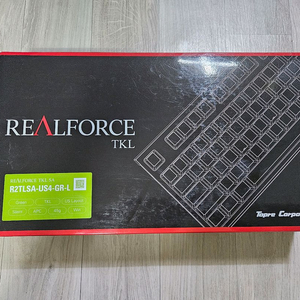 리얼포스 R2 TKL 화이트그린 저소음45g 균등 토프레 무접점키보드 이미지