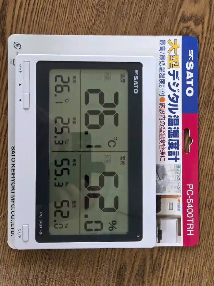 사토 대형 디지털 온습도계, 최고최저, PC-5400TRH 이미지