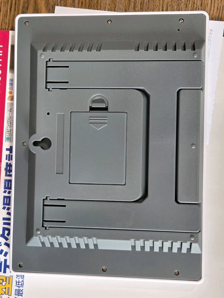 사토 대형 디지털 온습도계, 최고최저, PC-5400TRH 이미지
