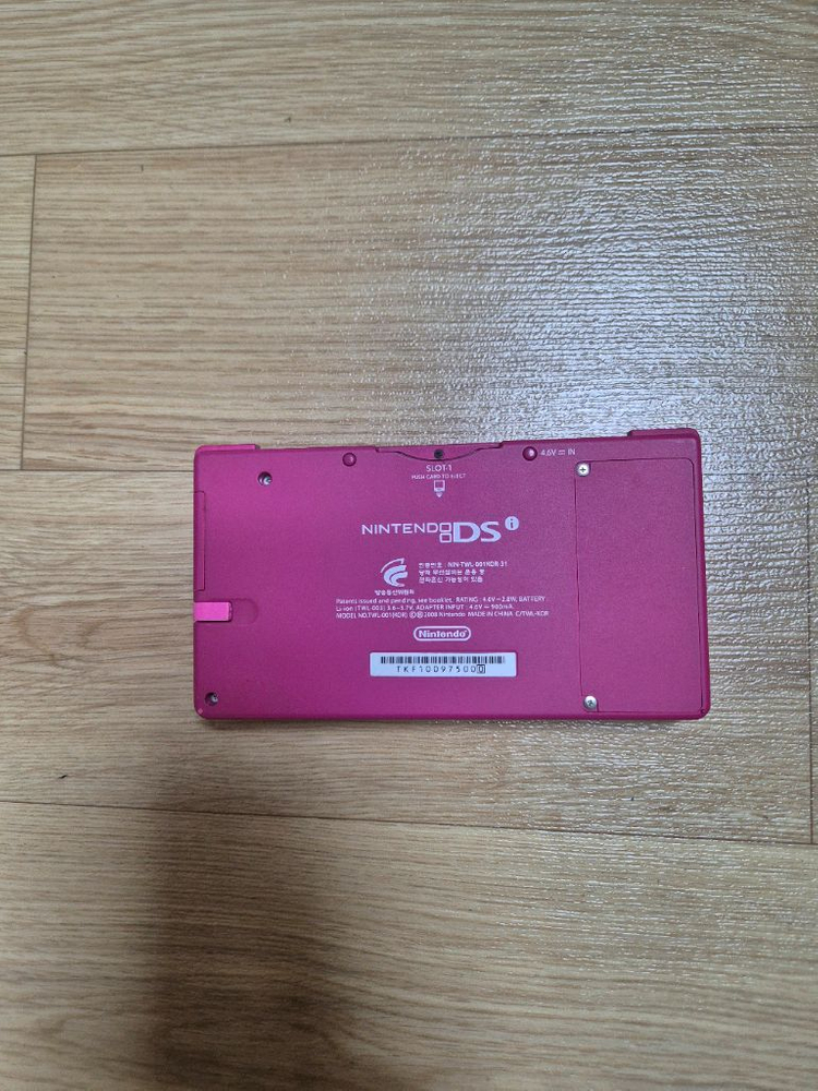 닌텐도 dsi 핑크 이미지