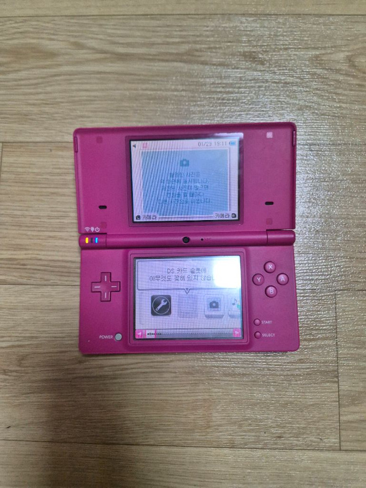 닌텐도 dsi 핑크 이미지