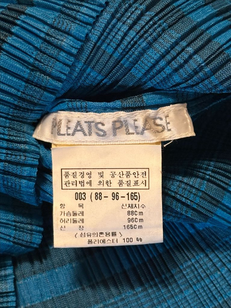 플리츠 플리즈 블라우스 3 이미지