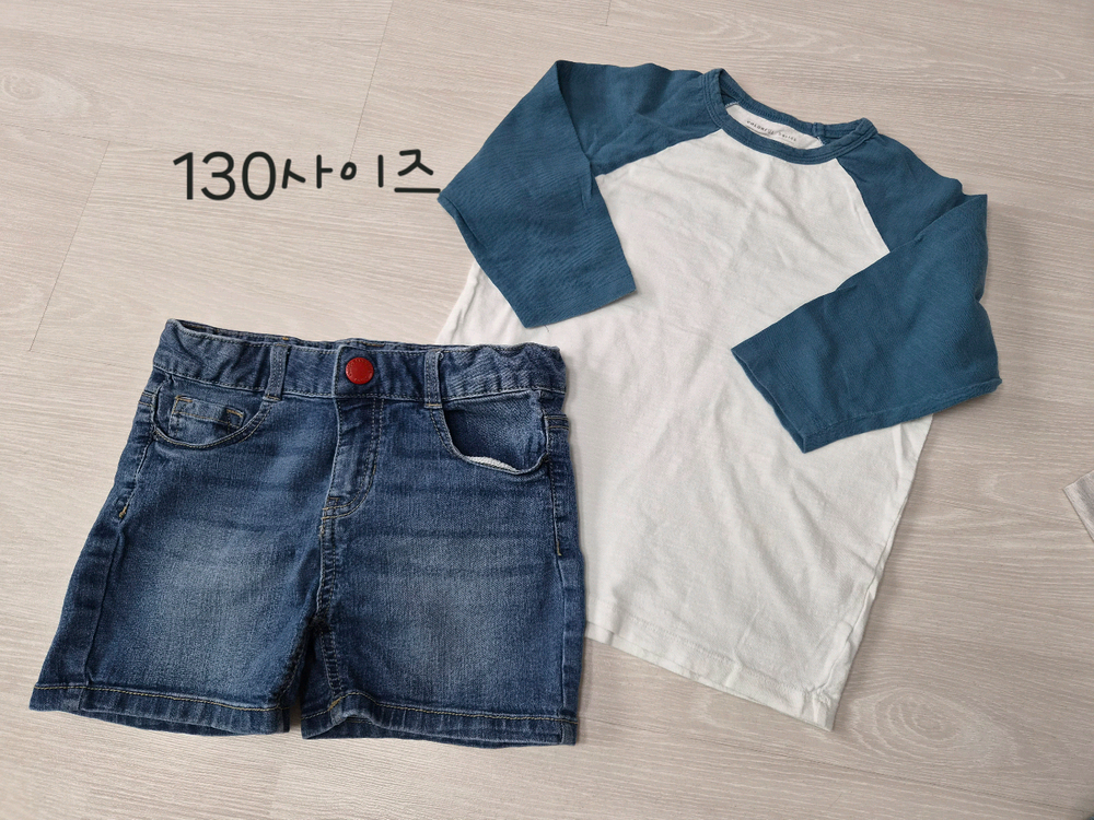 남아옷120사이즈 이미지