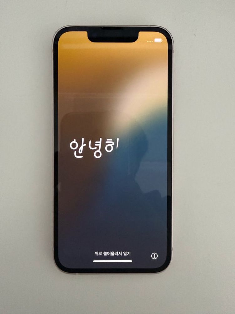 아이폰13미니 128gb 핑크 이미지