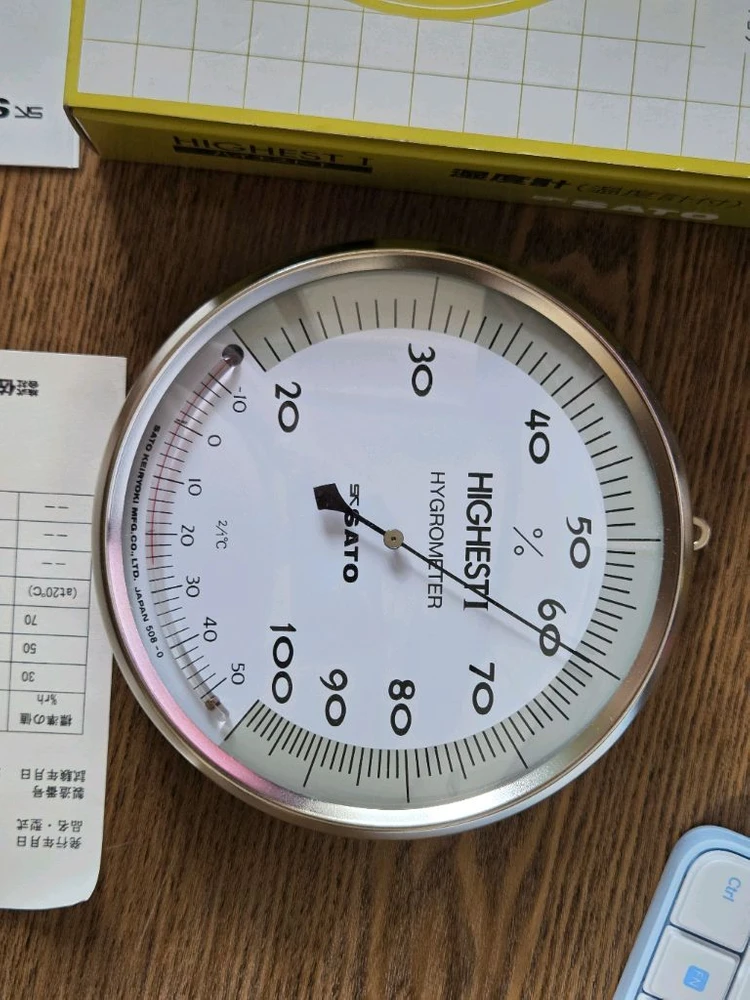 사토 벽걸이형 온습도계 HIGHEST-1 이미지