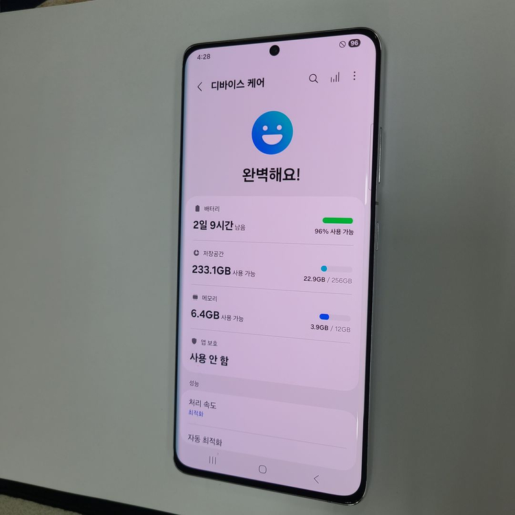 갤럭시 S21울트라 실버 256GB KT 무잔상 S급 메인폰 회사폰 게임폰 서브폰 210757 이미지