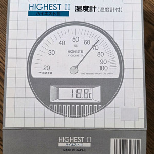 사토 벽걸이형 온습도계 HIGHEST-2 이미지