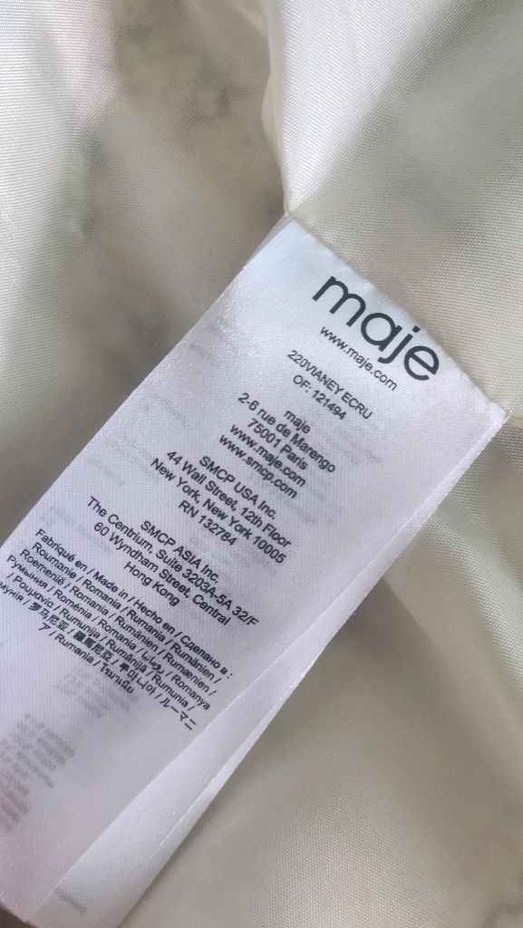 maje 마쥬 트위드자켓 이미지