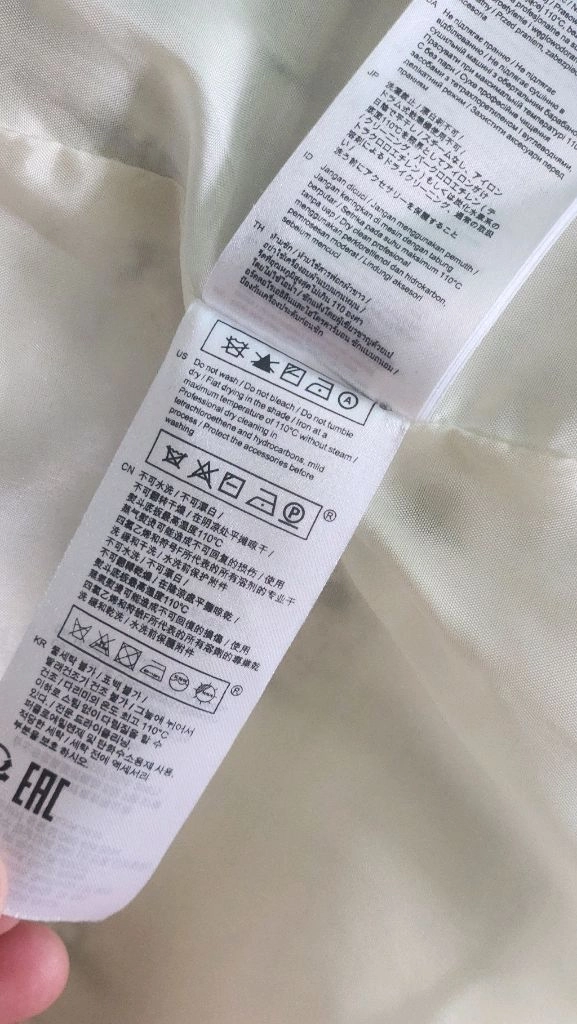 maje 마쥬 트위드자켓 이미지