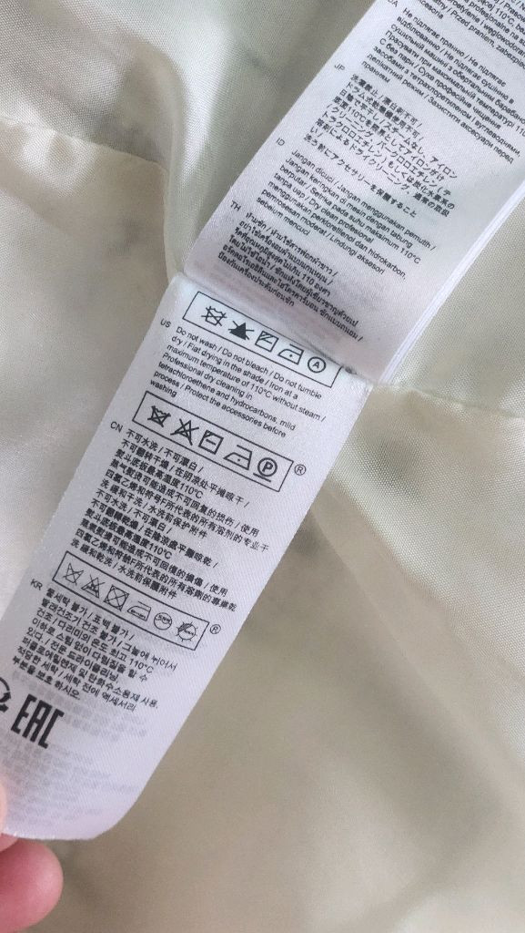 maje 마쥬 트위드자켓 이미지