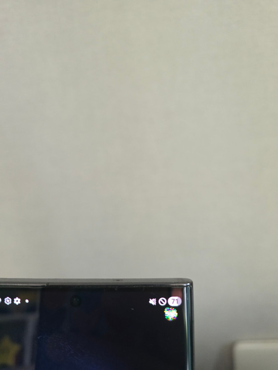 갤럭시 S23울트라 블랙 512기가 팔아요~ 이미지
