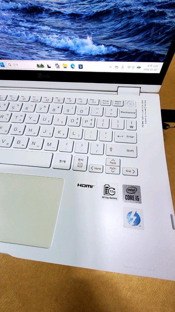 LG그램 i5-10210U 14T90N-VP50ML 터치노트북 이미지