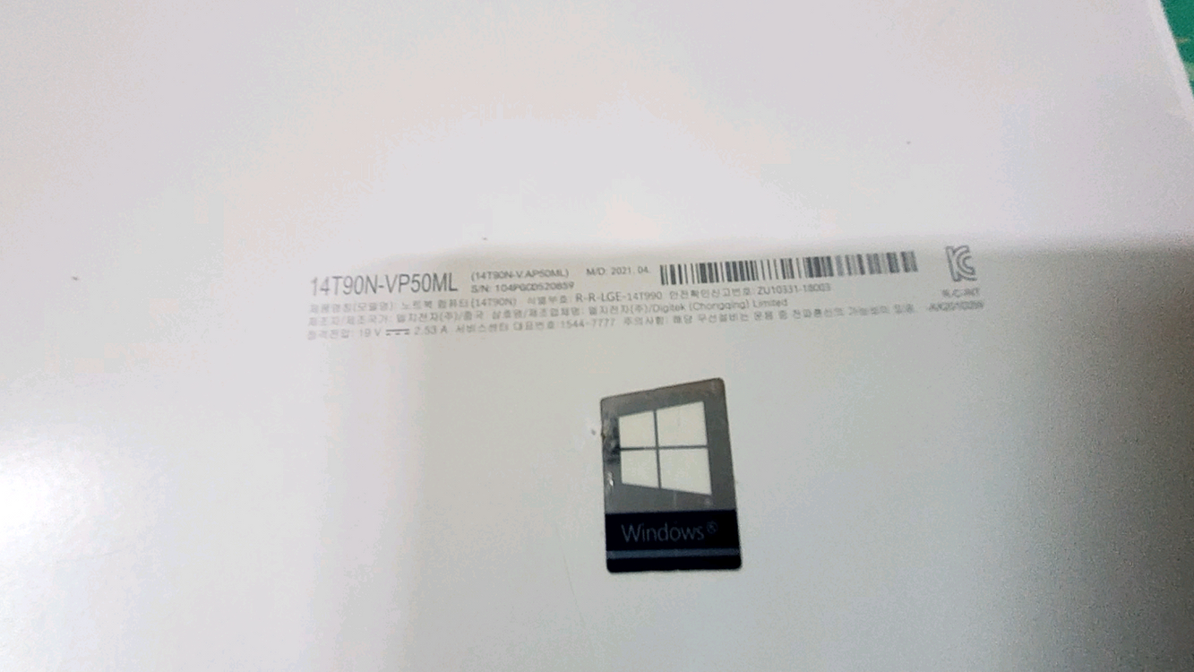LG그램 i5-10210U 14T90N-VP50ML 터치노트북 이미지