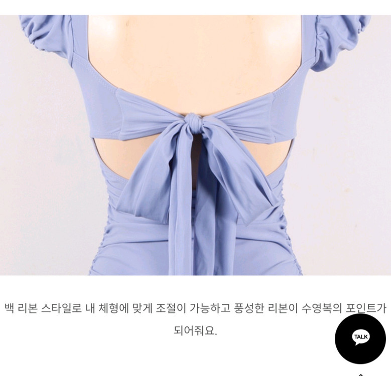 퍼프소매 백리본 원피스 수영복 XL 66-77 이미지