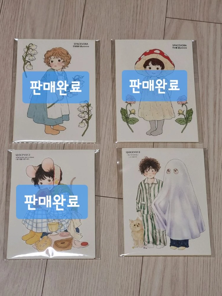 유보라님 라나님 모조지 인물 인스/스티커 (다꾸 포용 씰스티커 작가님) 이미지