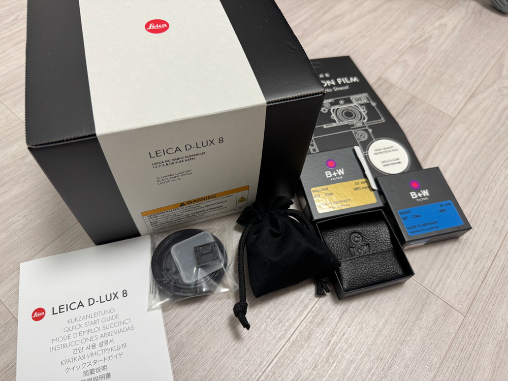 라이카 D-lux8 풀박스 판매합니다.(악세사리 포함) 이미지