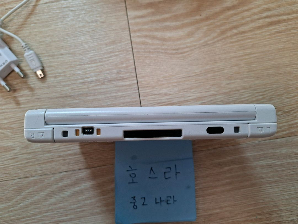 닌텐도 3ds xl 구큰다수 화이트 한국정발 순정 이미지
