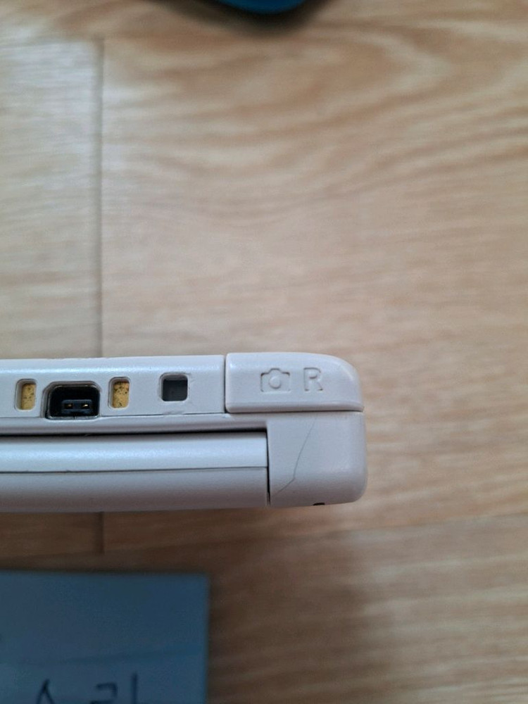 닌텐도 3ds xl 구큰다수 화이트 한국정발 순정 이미지