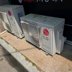 업소용 냉동냉장창고 이미지