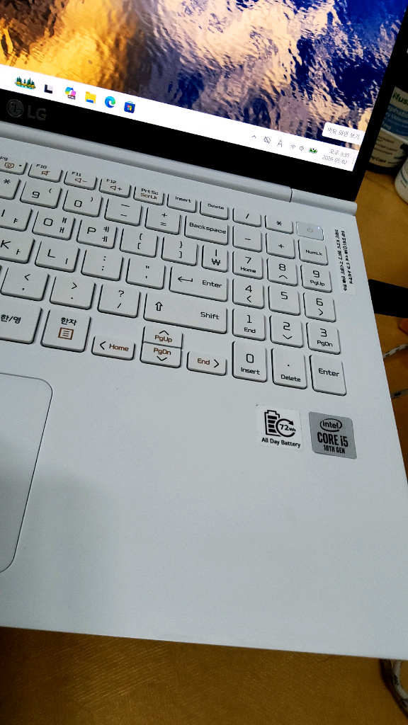 LG그램 i5-10210U 15ZB995-GP5ALF 이미지