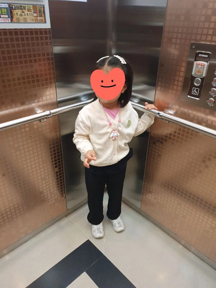 여아가디건120)로아앤제인 가디건120+아이러브제이 가디건120 일괄 이미지
