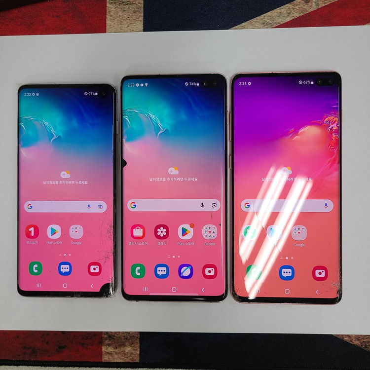 갤럭시 S10시리즈 노트10 게임폰 코인폰 유튜브폰 서브폰 어플폰 프로그램폰 소량 대량 이미지