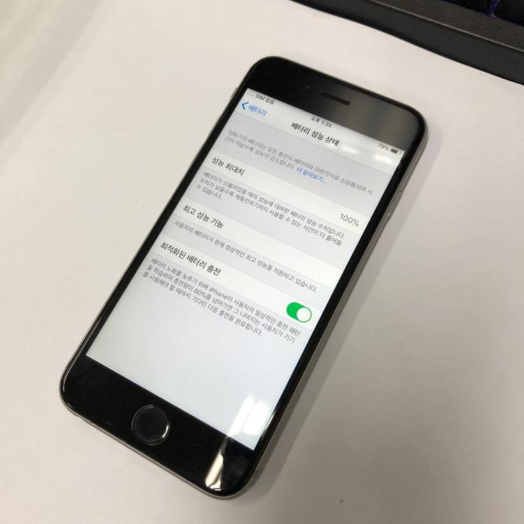 아이폰6S 16GB 스그 중고폰 배터리100% 카메라폰 사진폰 939526 이미지