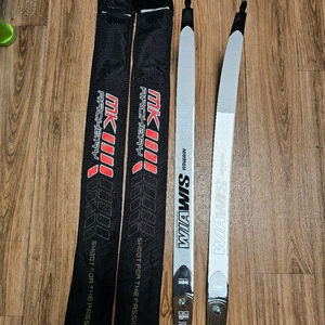 양궁 리커브 림 70-48 이미지