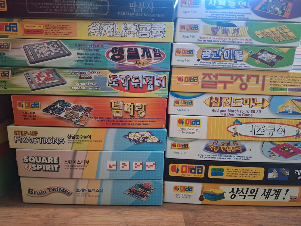 오르다 논리세트 교구 18종 완벽구성(택포)-가격내림 이미지