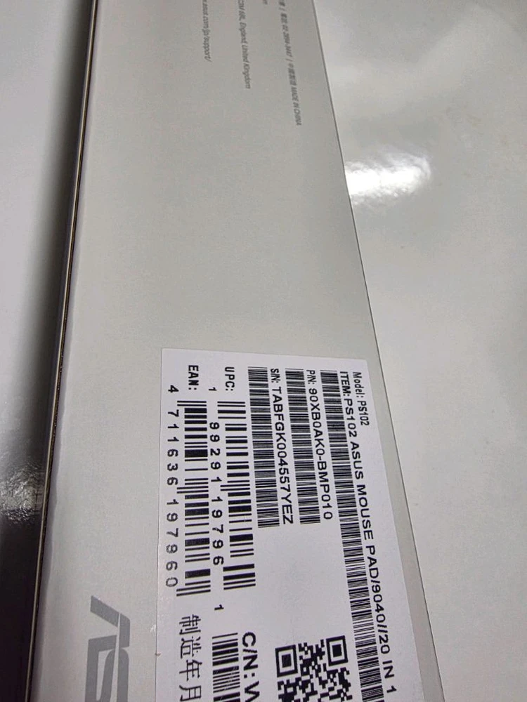 ASUS 마우스패드 PS102 (새상품) 900400 장패드 이미지