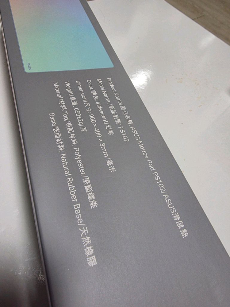 ASUS 마우스패드 PS102 (새상품) 900400 장패드 이미지