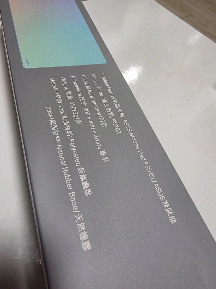 ASUS 마우스패드 PS102 (새상품) 900400 장패드 이미지