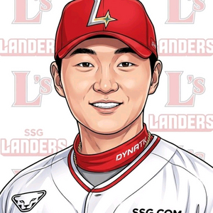 롯데 vs SSG 주말 테이블석 즉시 거래#%$& 이미지