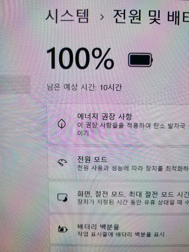 LG 그램 프로 360 노트북 16TD90SP 이미지