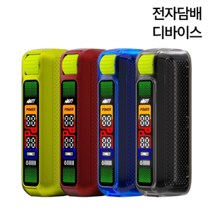 네스티바 더 원 디바이스,액상 카트리지(미개봉 새상품) 판매판매합니다 이미지