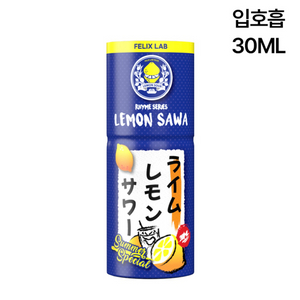 미개봉 액상 이미지