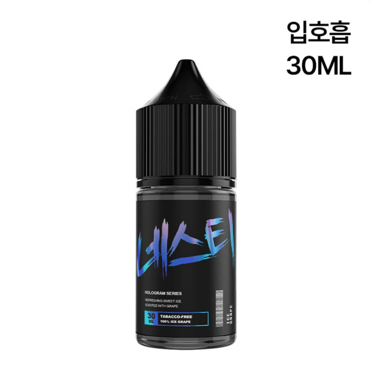 미개봉 액상 이미지