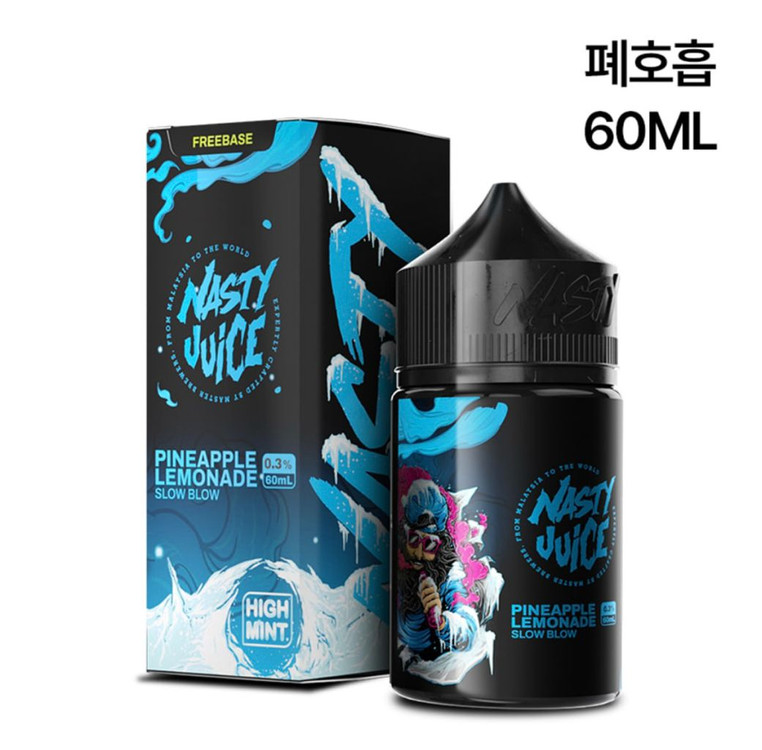 미개봉 액상 이미지