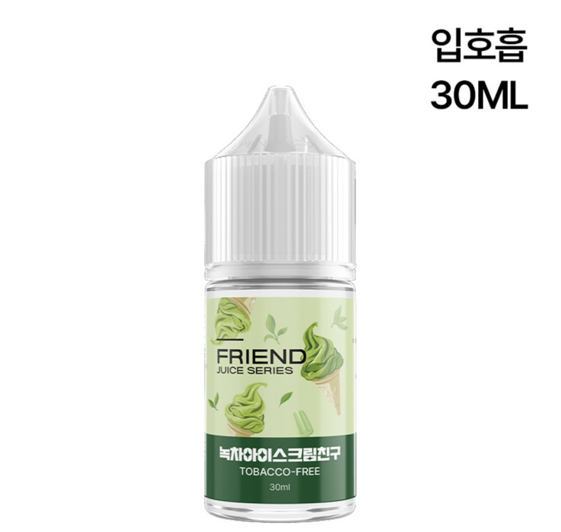 미개봉 액상 이미지