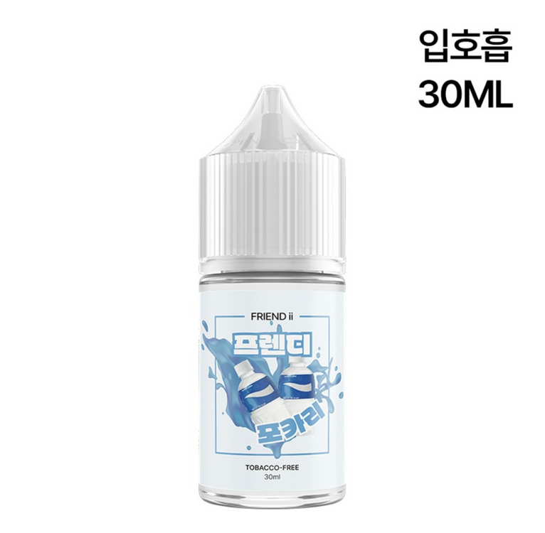 미개봉 액상 이미지